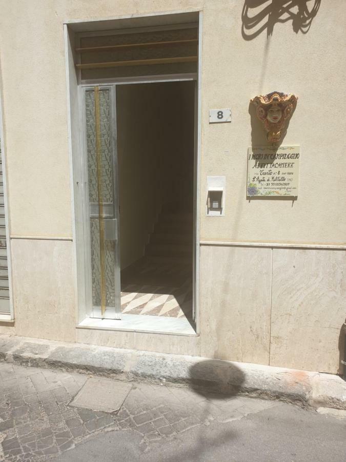 I Mori In Campidoglio Affitta Camere ซานตากาตา ดี มิลลิเตลโล ภายนอก รูปภาพ